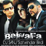 Satwinder Birdi Songs MP3 Download